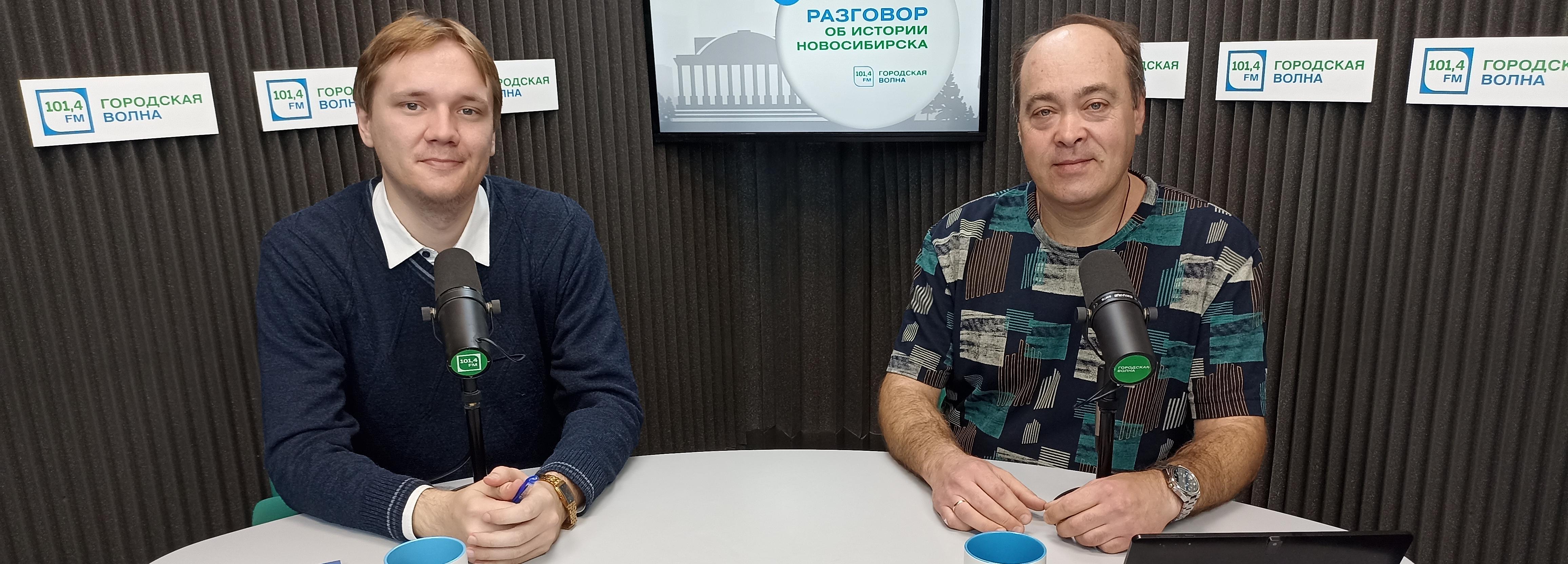 Разговор об истории: таинственная земля, город вместо леса и не тот конь