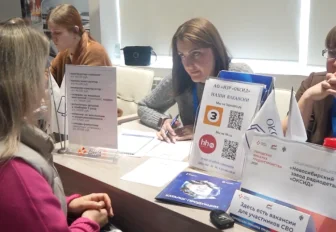 Освоить уникальные профессии предлагают на ярмарке вакансий в НГУАДИ