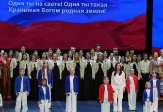 72 тысячи новосибирцев собрали вместе площадки Дня народного единства