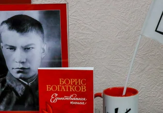 Почти 1500 стихов прислали на конкурс имени Богаткова в Новосибирске