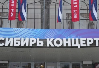 Бойцы СВО вышли на сцену с музыкальными номерами в День народного единства