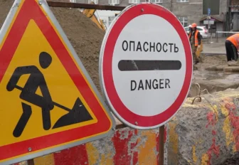 На проезде Ващука затянулось благоустройство: подрядчику грозит штраф