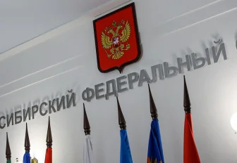 Как отпразднуют 4 ноября в регионах Сибири — рассказали в полпредстве