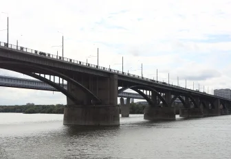 1,5 млрд нужно для завершения ремонта Октябрьского моста в Новосибирске