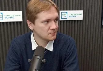 О визитах двух высокопоставленных гостей расскажут на Городской волне