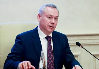 «Мы одна большая российская семья»: поздравление от губернатора Травникова