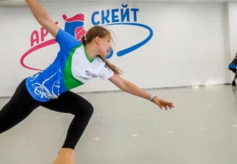 И лёд не нужен: как в Новосибирске развивают фигурное катание на роликах