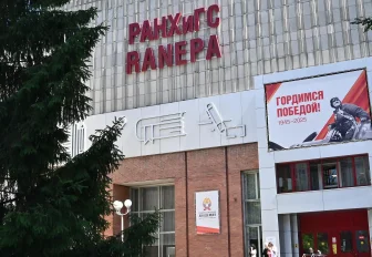 «Герои НовоСибири» погрузились в нюансы экономики региона